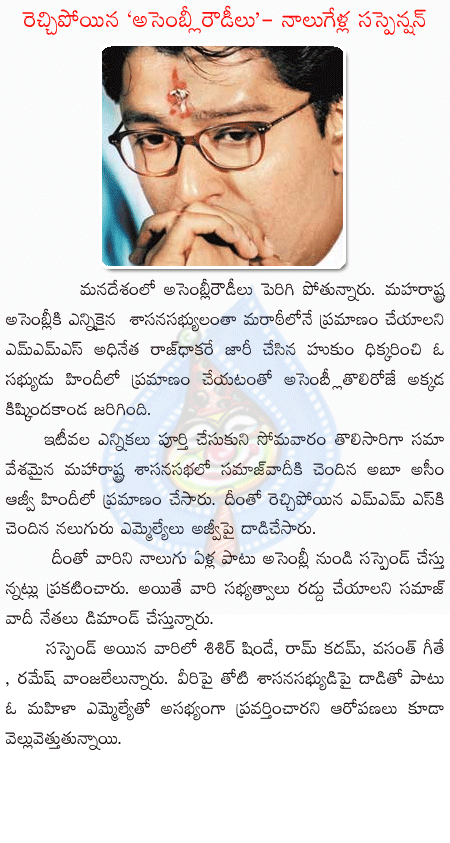 CineJosh news