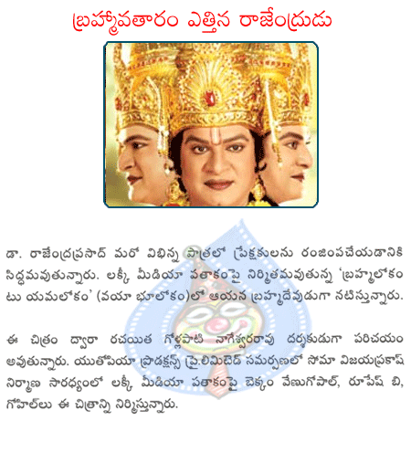 CineJosh news