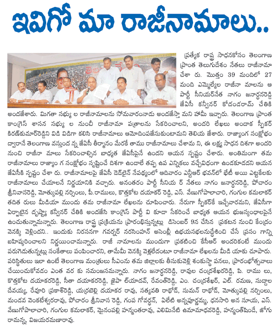 CineJosh news