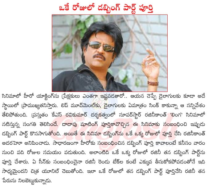 CineJosh news