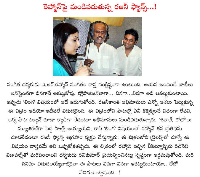 CineJosh news