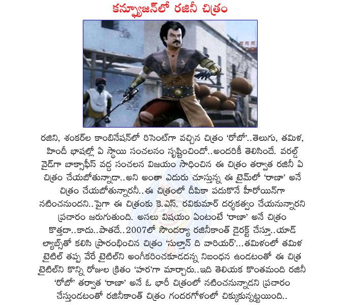 CineJosh news