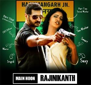 CineJosh news
