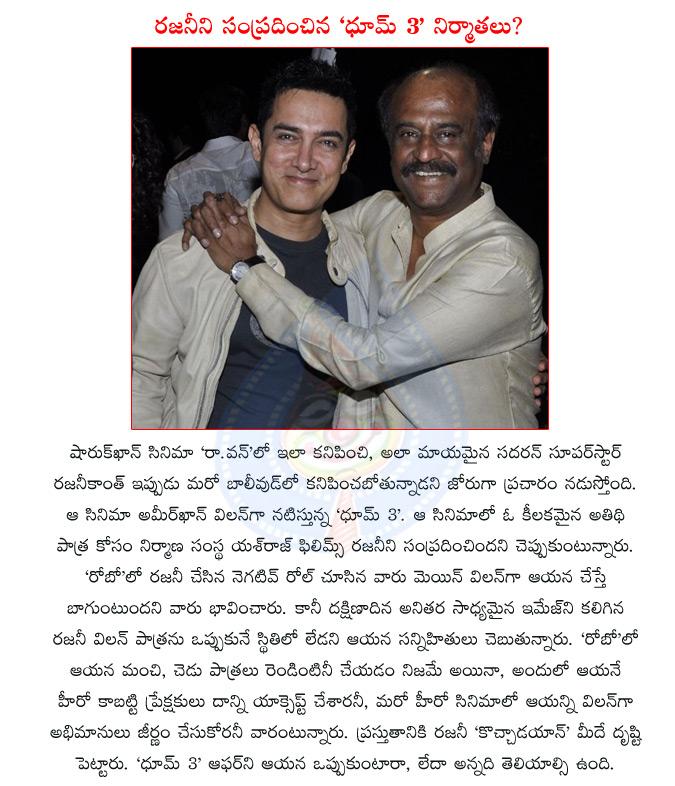 CineJosh news