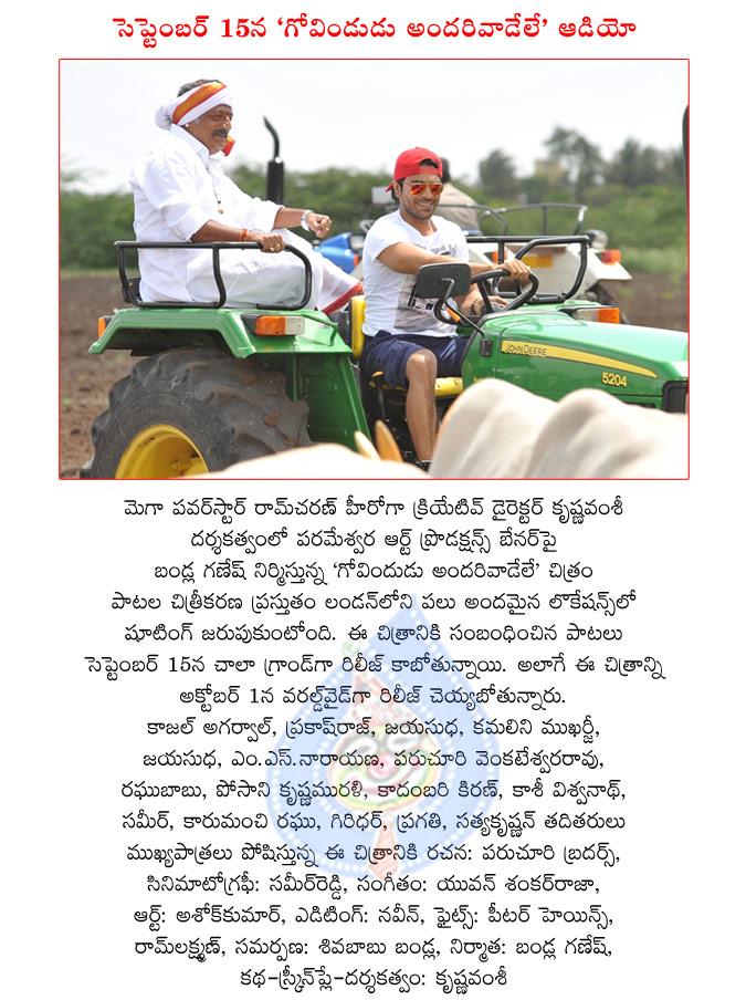CineJosh news