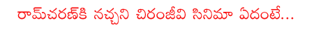 CineJosh news
