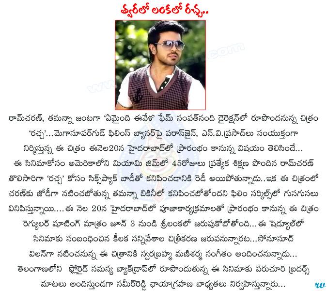 CineJosh news