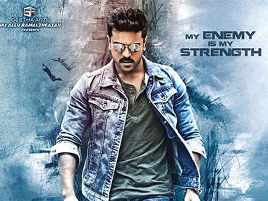 CineJosh news