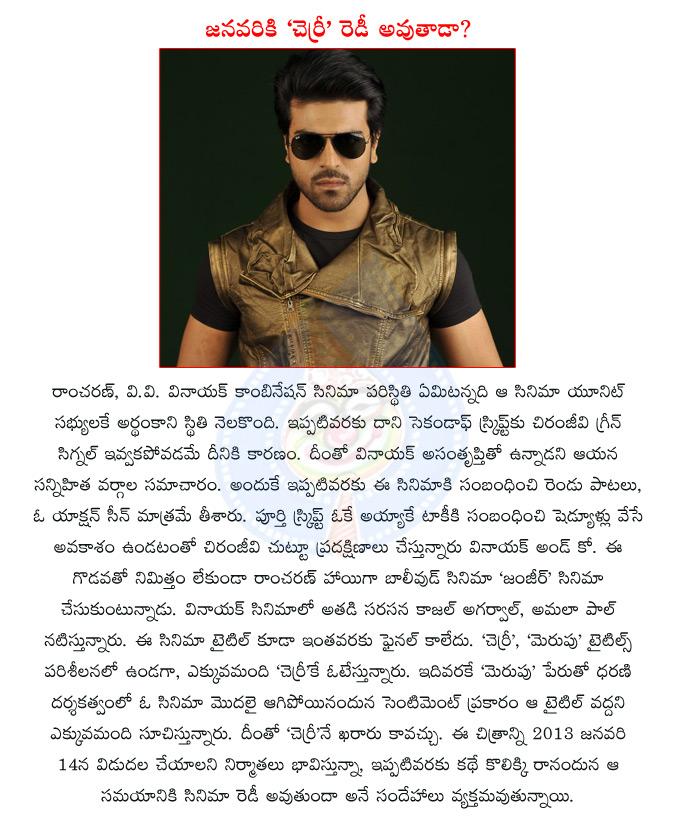 CineJosh news