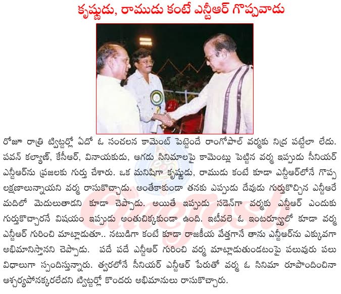 CineJosh news