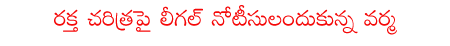 CineJosh news