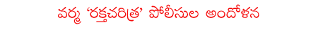 CineJosh news