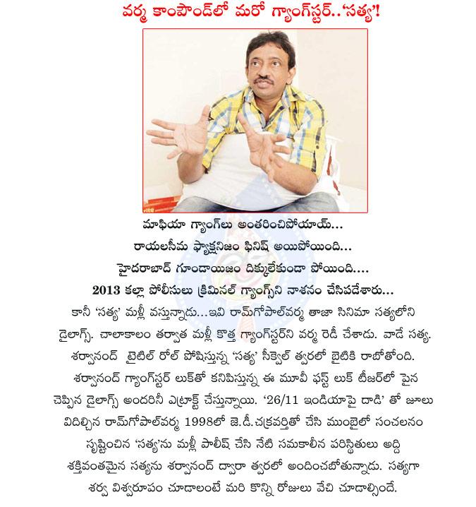 CineJosh news