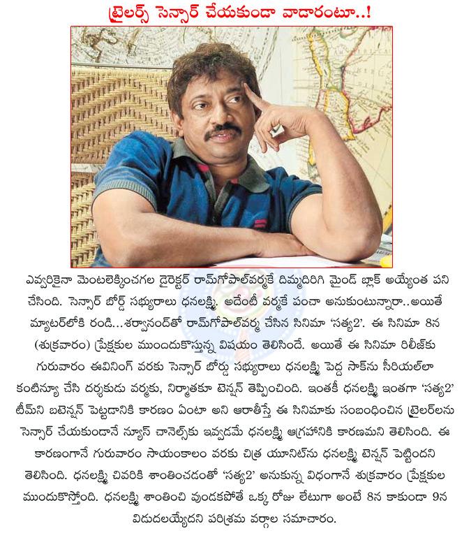 CineJosh news