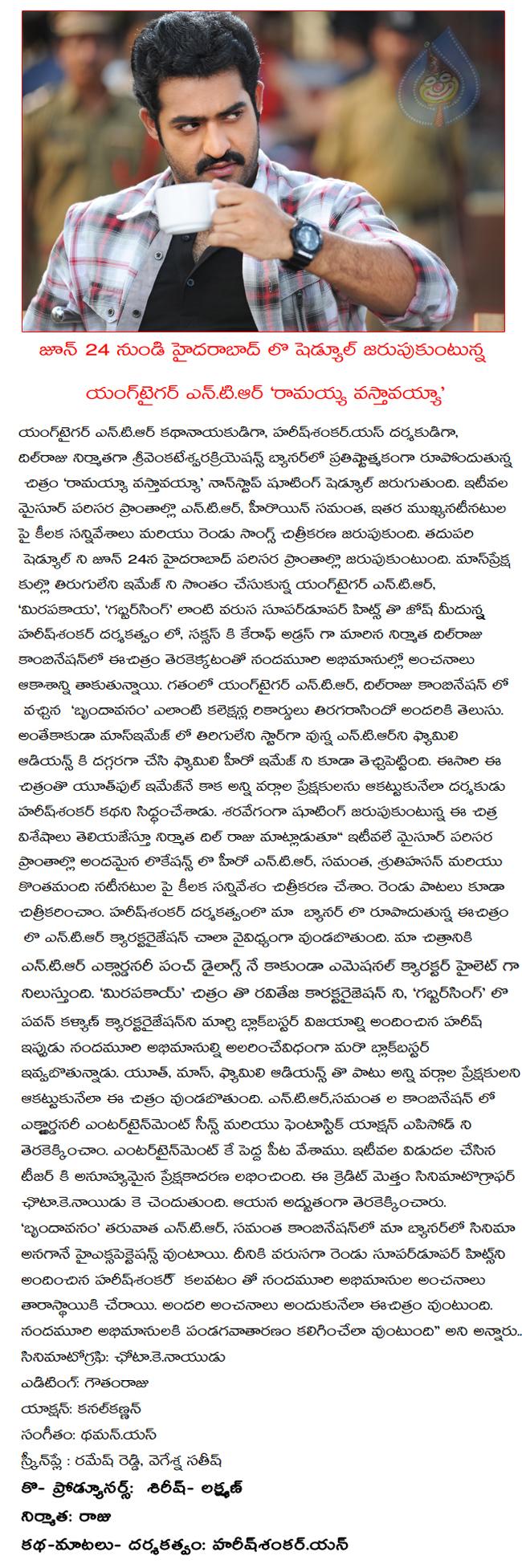 CineJosh news