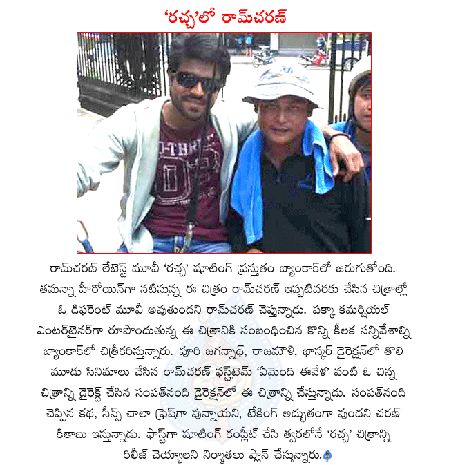 CineJosh news