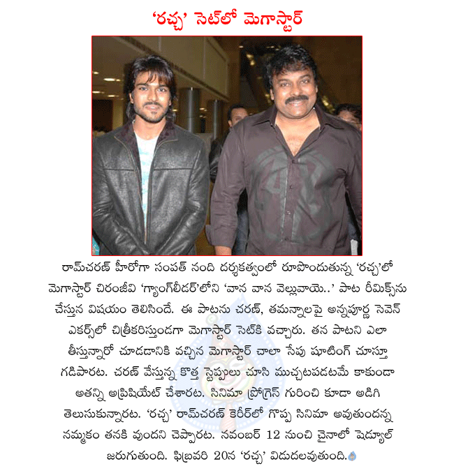 CineJosh news