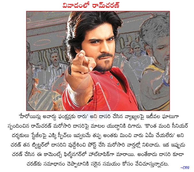 CineJosh news