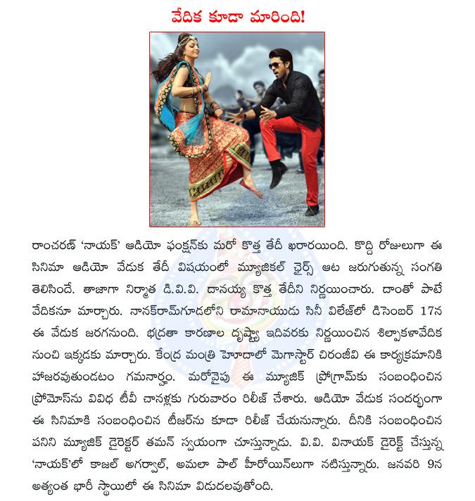 CineJosh news