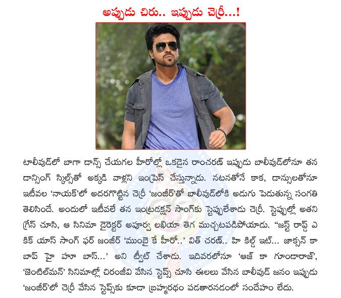 CineJosh news