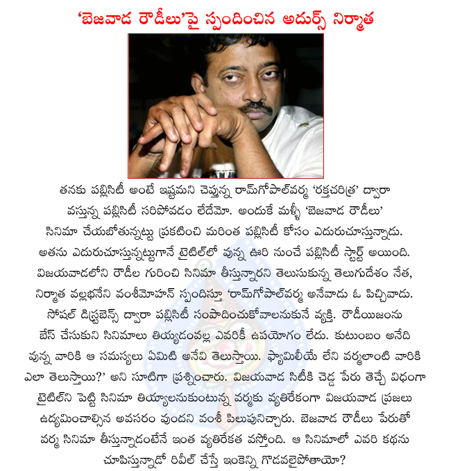 CineJosh news