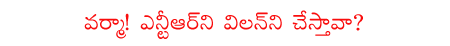 CineJosh news