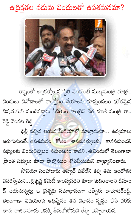 CineJosh news