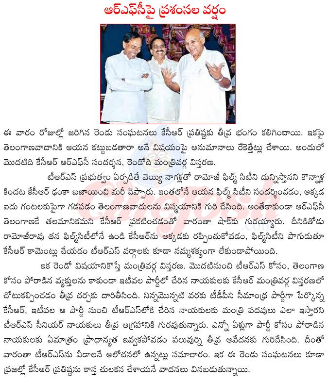 CineJosh news
