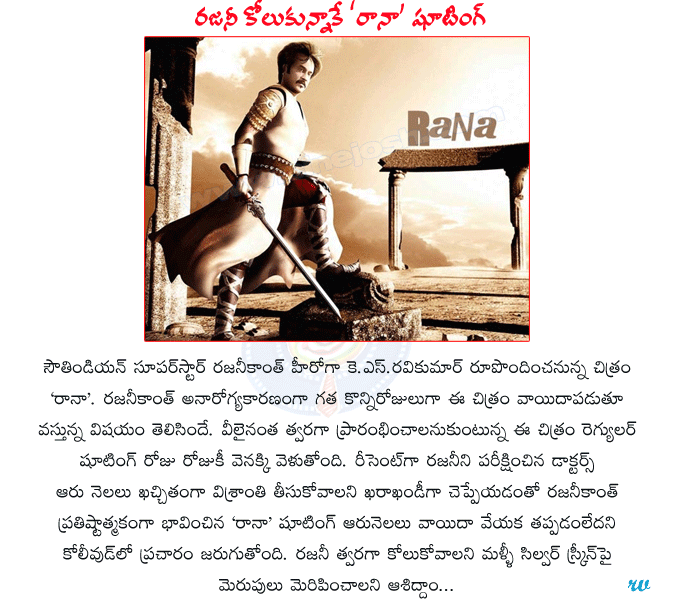 CineJosh news