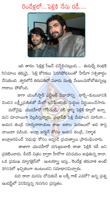 CineJosh news