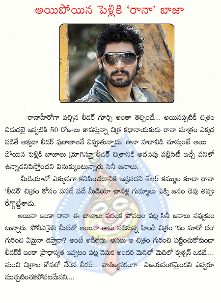 CineJosh news
