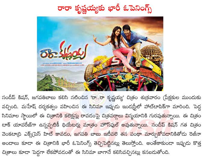 CineJosh news
