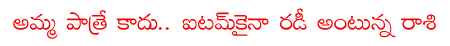 CineJosh news