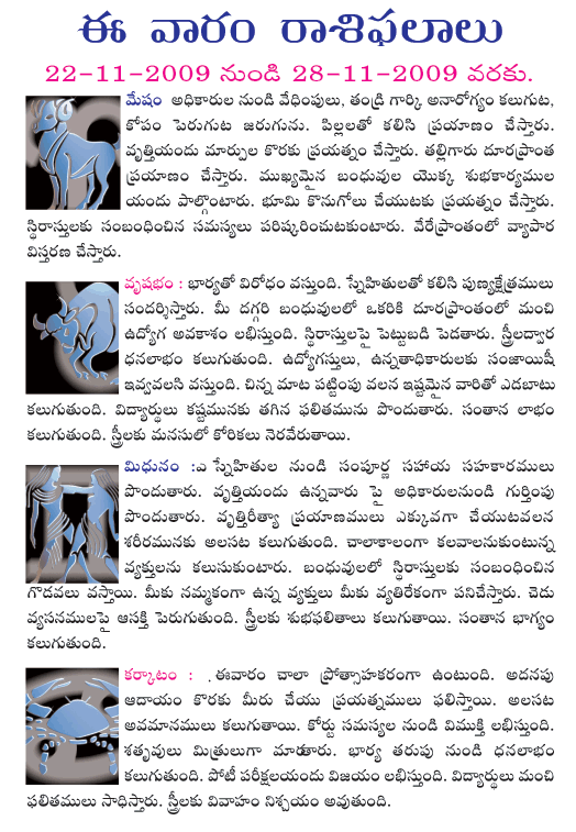 CineJosh news