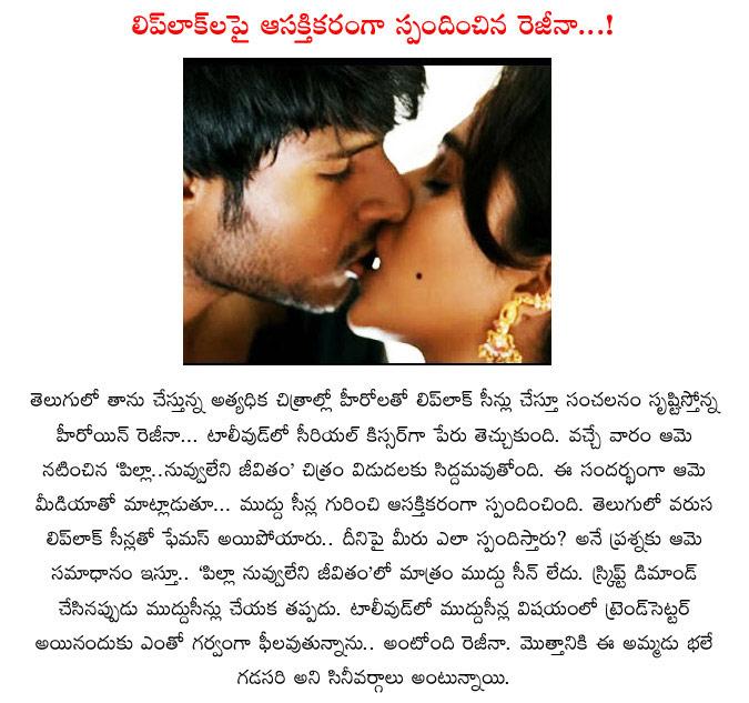 CineJosh news