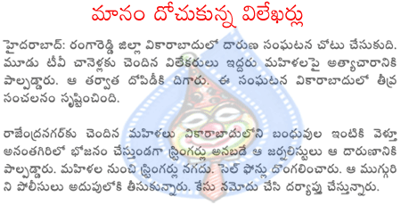 CineJosh news