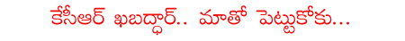 CineJosh news