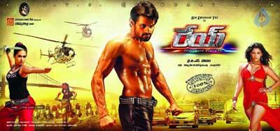 CineJosh news