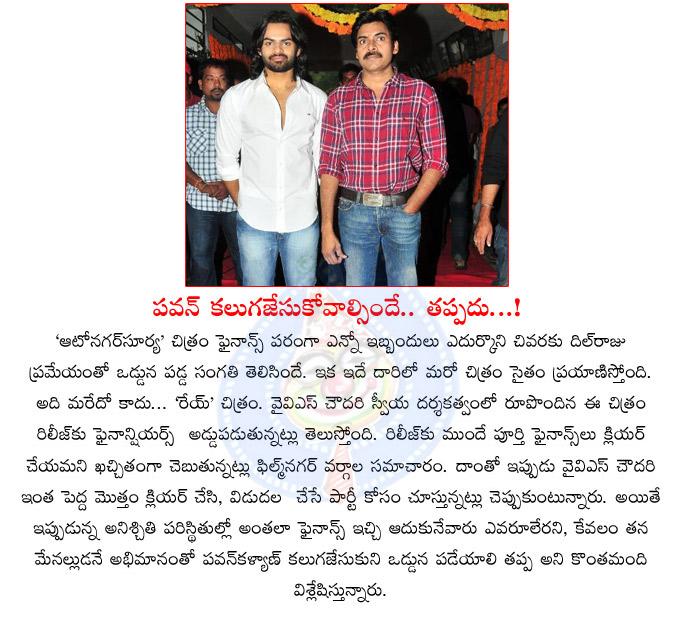 CineJosh news