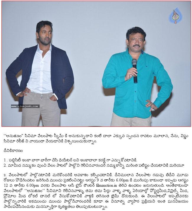 CineJosh news