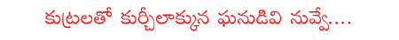 CineJosh news