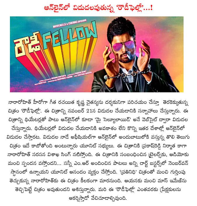 CineJosh news