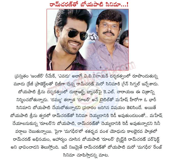CineJosh news