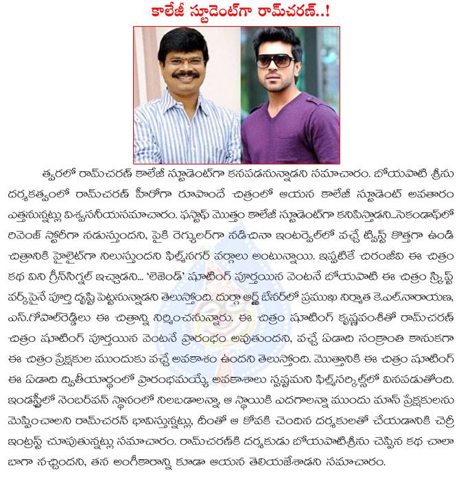 CineJosh news