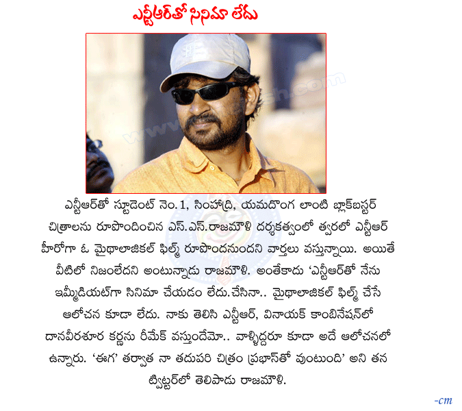 CineJosh news