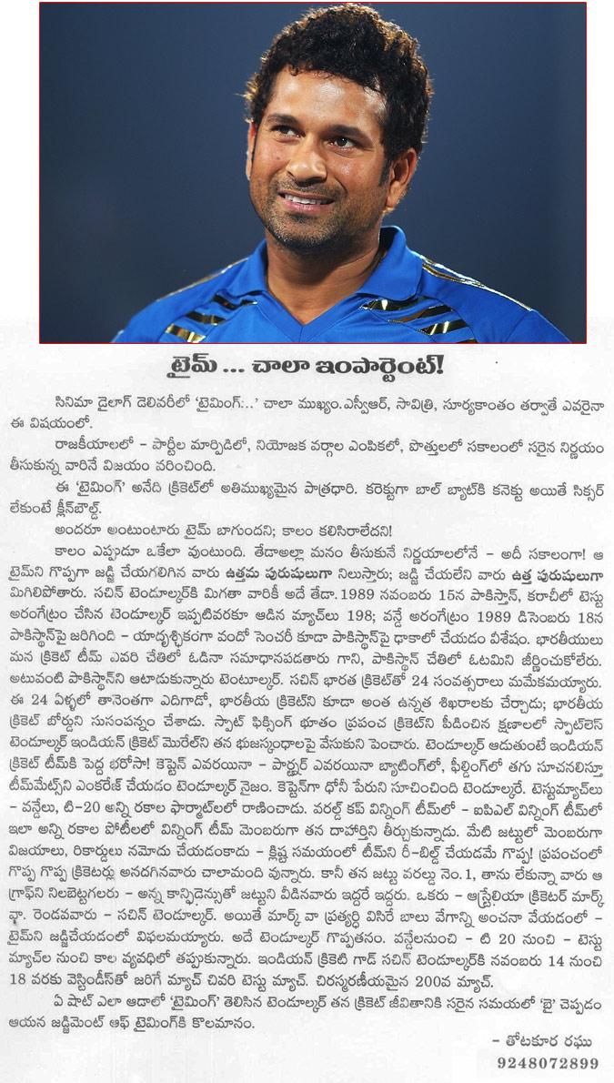 CineJosh news
