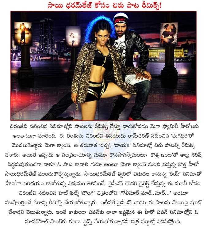CineJosh news