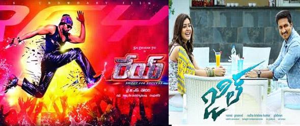 CineJosh news