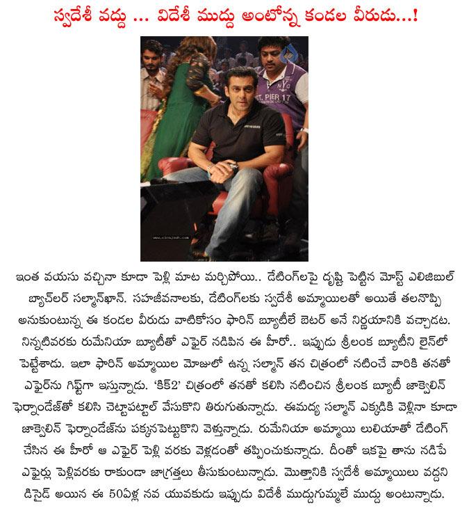 CineJosh news
