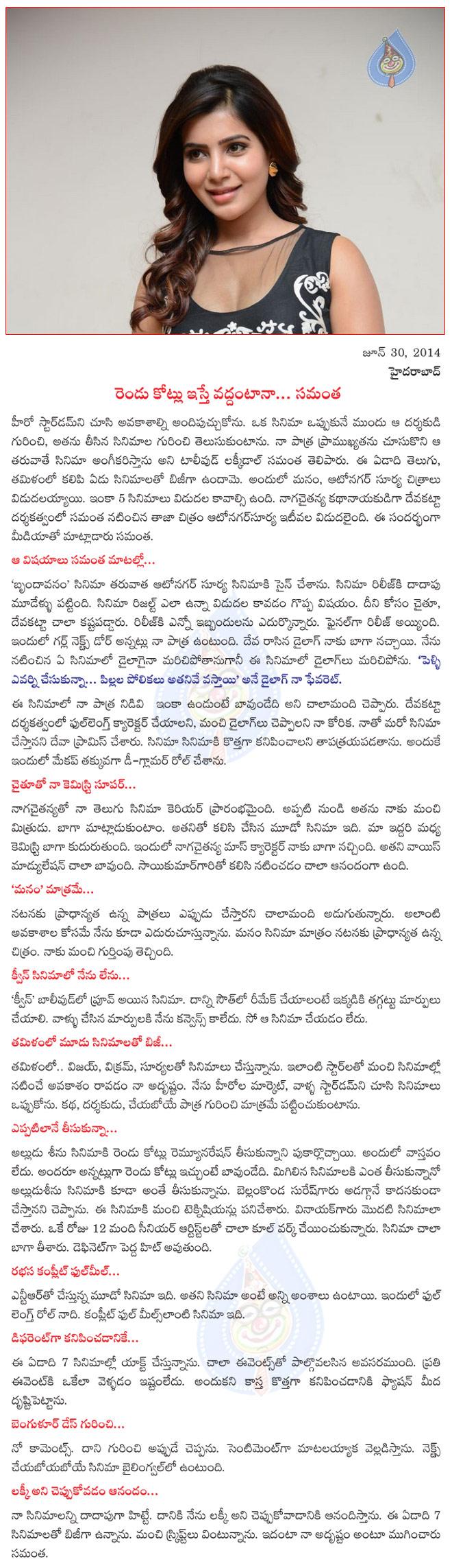 CineJosh news
